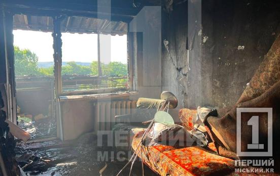 Стихія шаленіла: у Кривому Розі вигоріли балкони в багатоповерхівці
