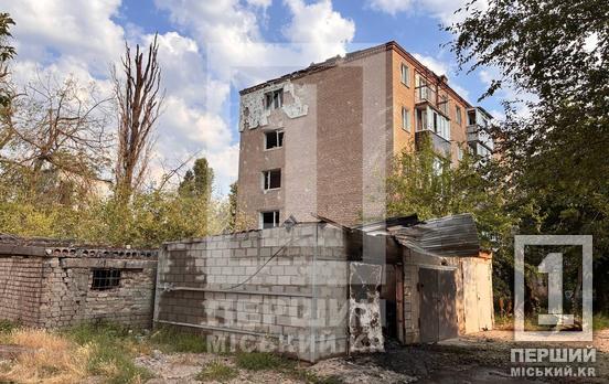 Сім поранених та потрощені багатоповерхівки: що відомо про наслідки ракетного удару по Кривому Рогу