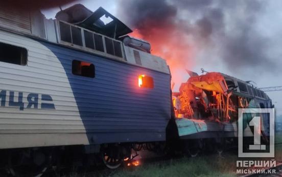 Ворожі дрони пошкодили два локомотиви на Дніпропетровщині: подробиці вечірньої атаки