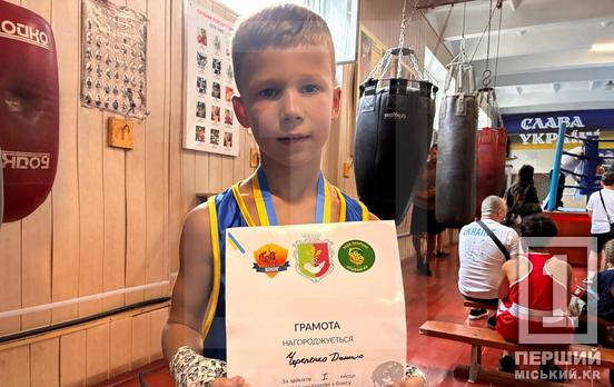 У Кривому Розі відбувся 18-й турнір з боксу «Кубок вікінгів»