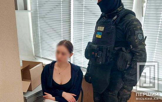 Штампували по 3 тисячі довідок на день: в Україні ліквідували масштабну мережу підробки меддокументів для відстрочки