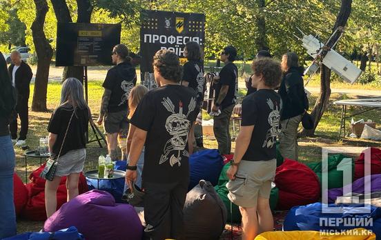 «Любіть маму, їжте кашу, любіть Україну»: криворіжці зустрілися з бійцями підрозділу «Контакт 12»