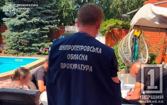Выманили 600 тысяч евро под предлогом «инвестиций» в предприятие в Кривом Роге: разоблачены два мошенника