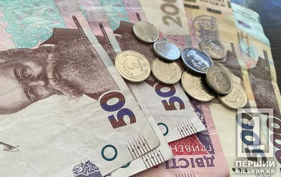 Стартувала грантова програма BLOOM: від $17 000 до $30 000 на розвиток бізнесу
