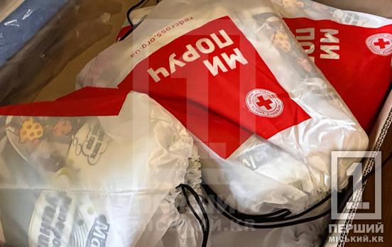 У Кривому Розі переселенцям із тваринами видають гуманітарну допомогу від Червоного Хреста