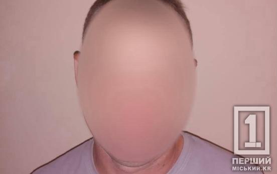 Викрав понад 400 тисяч гривень виплат за загиблого воїна: на Дніпропетровщині затримали підозрюваного