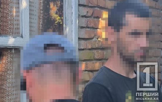 Наводив удари по Нікополю: на Дніпропетровщині СБУ затримала агента російського ГРУ