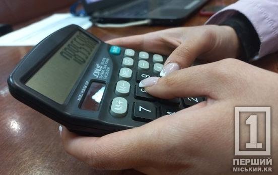 Борги захисників та їхніх родин пропонують повністю анулювати: у Раді зареєстрували новий законопроєкт