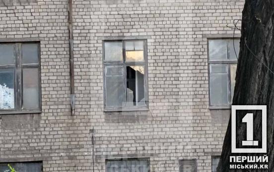 Загиблі, 13 поранених і понівечені будинки: вночі росіяни вдарили ракетами та дронами по Кривому Рогу