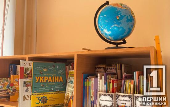 «Мова гідності»: новий навчальний рік в українських школах пропонують розпочати з уроку про повагу та безбар’єрність