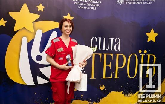 Майстер електромереж та поліцейський з Кривого Рогу стали лауреатами обласного проєкту «Сила Героїв»