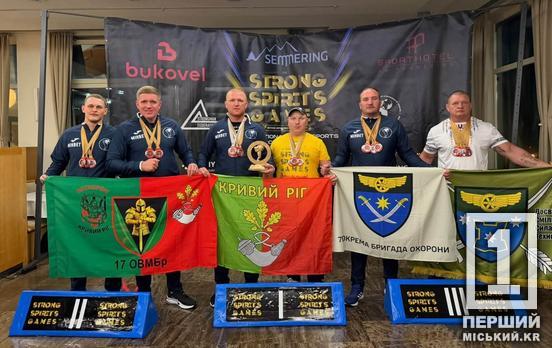 Криворізькі ветерани та військові вибороли 22 нагороди на міжнародних змаганнях в Австрії