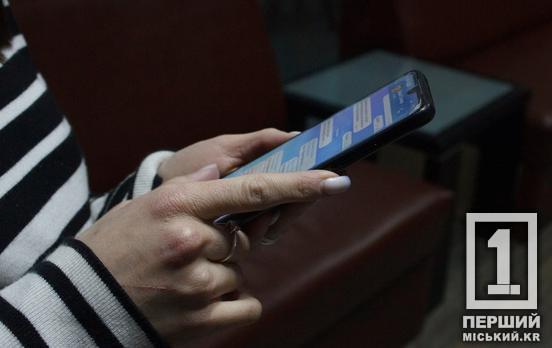 Обіцяють подвоїти дохід і змушують брати кредити: кіберполіція попередила про схему псевдоінвестицій