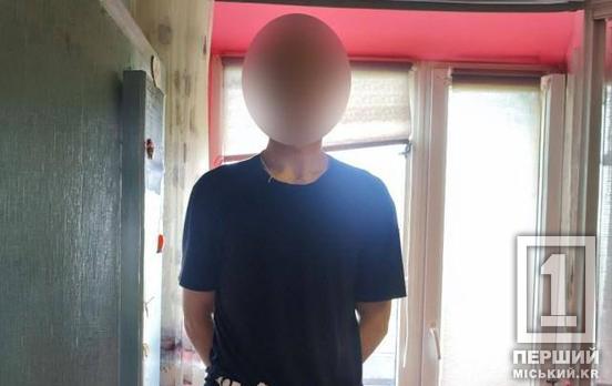 Здавав неіснуючі квартири: на Дніпропетровщині викрили серійного шахрая