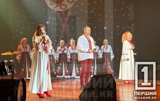Виступ 18 колективів та день народження закладу: палац культури «Центральний» відкрив 61-й творчий сезон