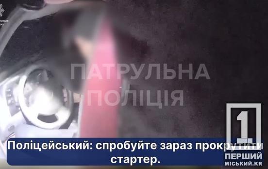 Залишився без пального серед ночі: на автодорозі Н-11 патрульні допомогли водієві