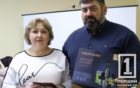 Виховала п'ятьох дітей: мешканка Кривого Рогу Юлія Білоус отримала почесне звання «Мати-героїня»