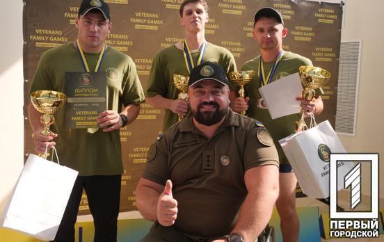 В Кривом Роге начались городские спортивные игры среди ветеранов войны и участников боевых действий и членов их семей - VETERANS FAMILY GAMES Кривой Рог – 2023