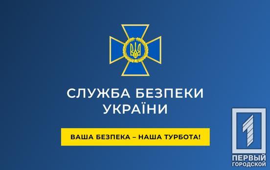 Окупанти складують тіла вбитих на війні в Україні загарбників просто неба, - перехоплення СБУ