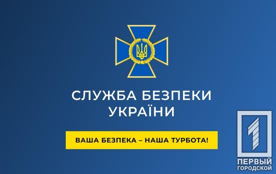 «Обстріл» Оленівської колонії вчинили самі окупанти, – перехоплення СБУ