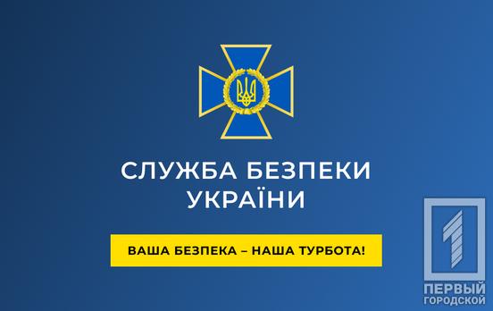 Спецслужби встановили особу російського окупанта, який віддавав накази вбивати мирних жителів України, – перехоплення СБУ