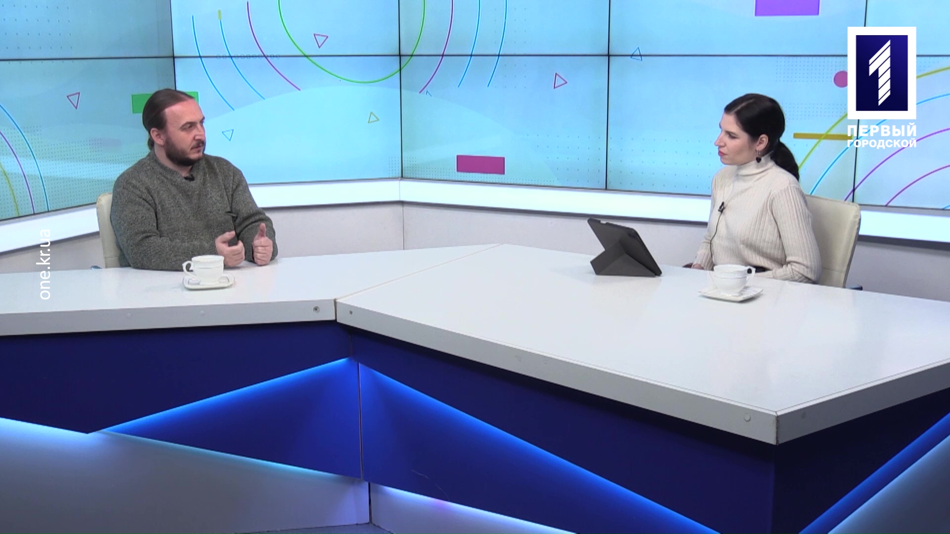 Психологи говорят: психология конфликта поколений