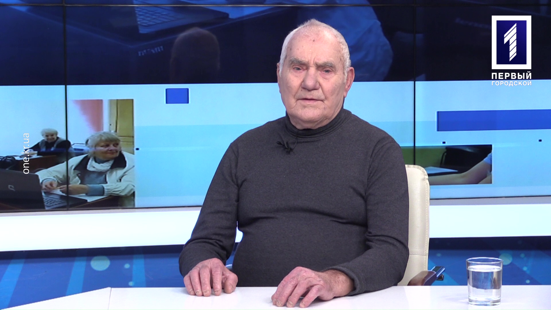 Пенсіонер: магія музики в житті