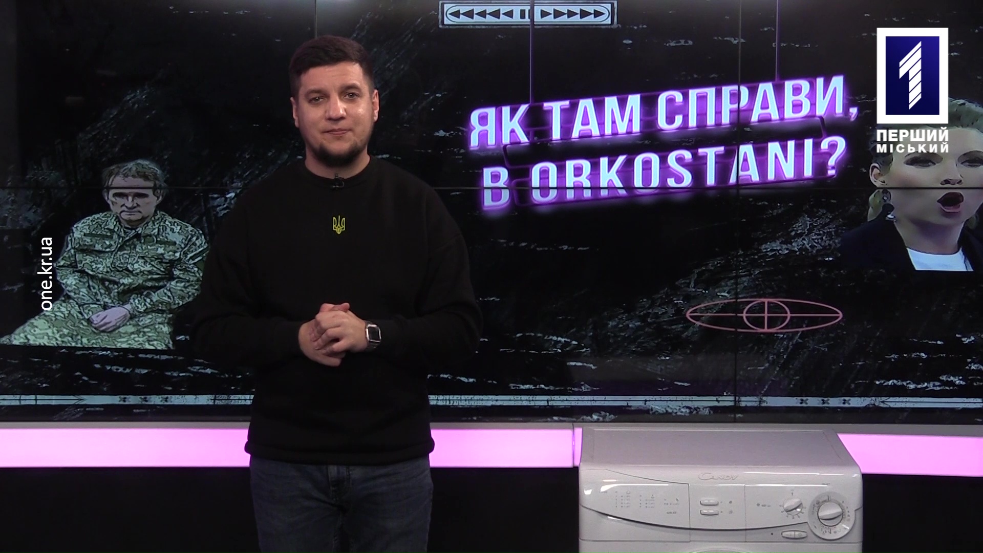 «велич» росії: як насправді живуть росіяни / Як там справи, в ORKOSTANI