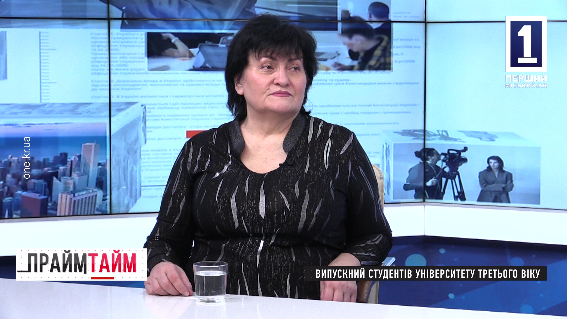 Прайм-тайм: выпускной студентов Университета третьего возраста