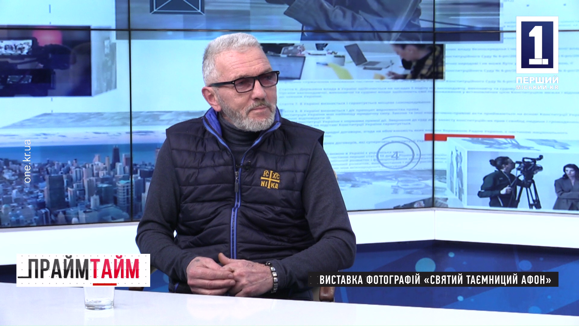 Прайм-тайм: выставка фотографий «Святой, тайный Афон»