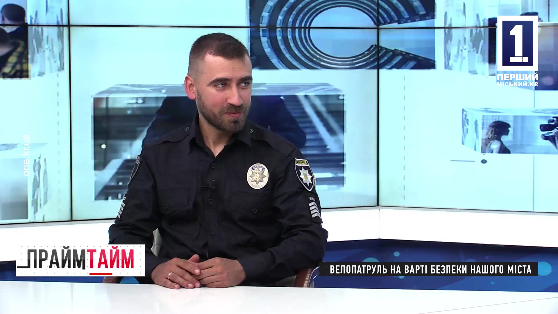 Прайм-тайм: велопатруль на варті безпеки нашого міста