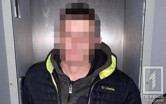 Житель Кривого Рога стал жертвой «клофелинщика» на Центральном вокзале Киева