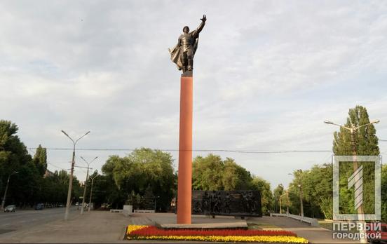 В Кривом Роге 14 мая осадки не предвидятся