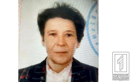 У Кривому Розі розшукують 69-річну пенсіонерку Марію Волошину