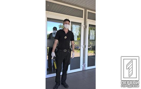 В Кривом Роге зафиксировали нарушение правил проведения внешнего независимого оценивания