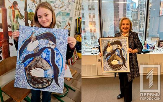 З Кривого Рогу до Капітолію: картину юної містянки подарували одній із найвідоміших політикинь США