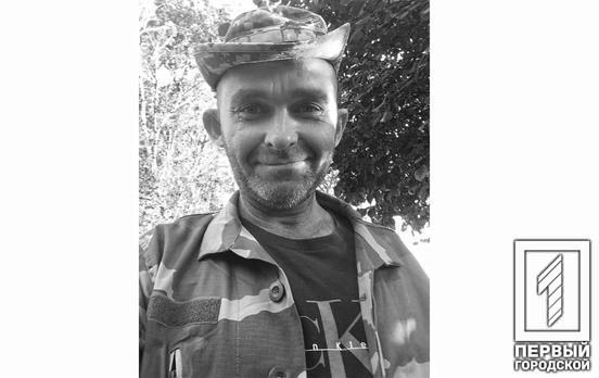 Кривий Ріг провів в останню путь відважного воїна Сергія Ричкова, який загинув торік під час звільнення Херсонщини