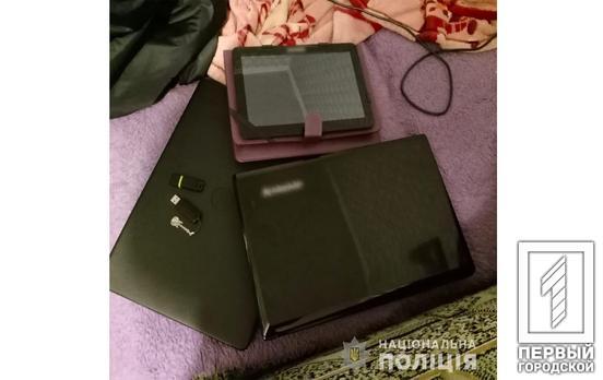 Полицейские Кривого Рога уличили женщину и двух мужчин в распространении детской порнографии в интернете