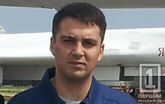 Один из тех, кто направлял ракеты на Кривой Рог: СБУ сообщила о подозрении олегу скитскому из россии