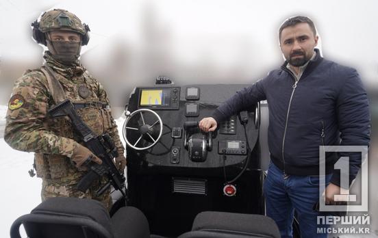 Метінвест передав ЗСУ 10 швидкісних катерів на 53 млн грн