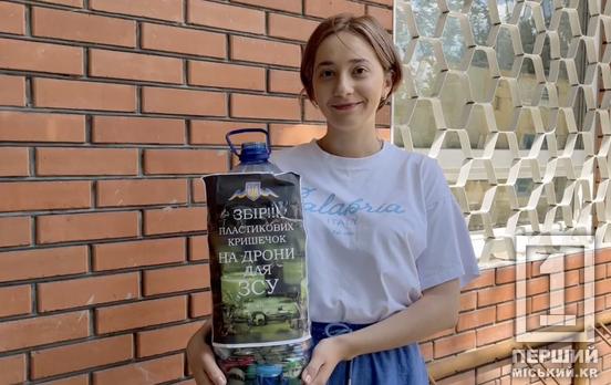 Ексклюзив з Харківщини: мешканці місцевого селища передали кришечки на дрони ЗСУ до сталевого серця «Першого Міського»