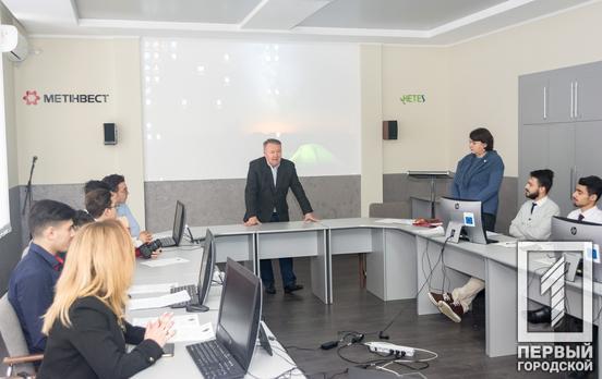 Центральний ГЗК передав студентам Криворізького національного університету сучасне обладнання для практичних занять