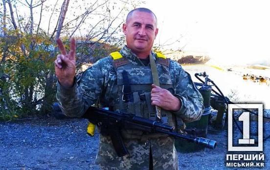 Ветеран з ІнГЗК Павло Новіков: «Я визволяв свою рідну Херсонщину»