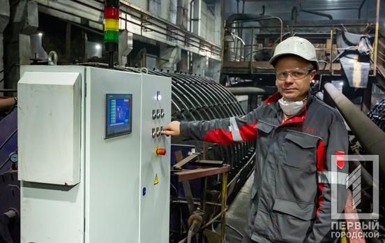 Метінвест з 1 березня підвищить зарплати робітникам в Україні