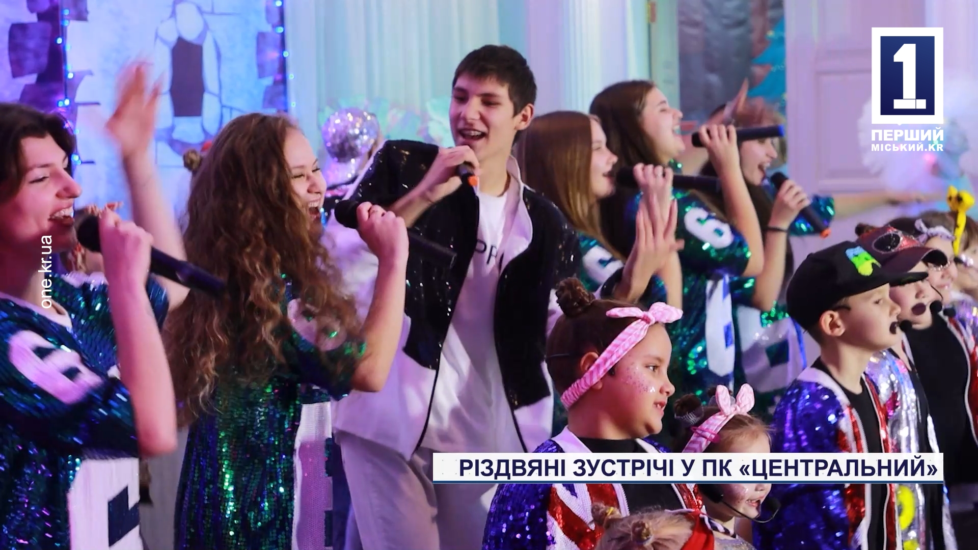 Рождественские встречи в ДК «Центральный»