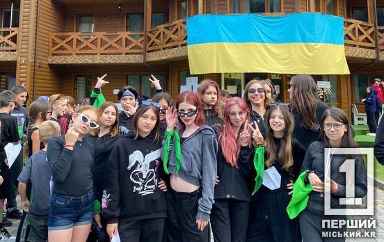 Сила гір і трохи магії: діти криворізьких захисників-метінвестівців відпочили у Карпатах