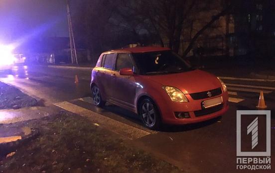 В Кривом Роге автомобиль на пешеходном переходе сбил женщину