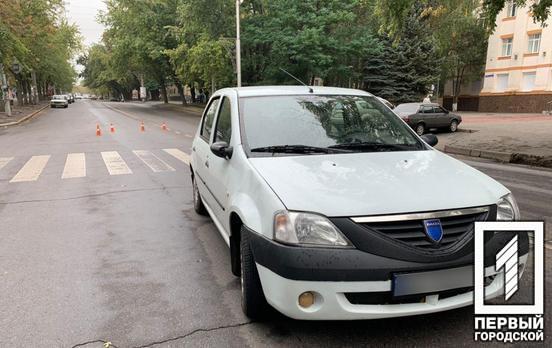 В Кривом Роге автомобиль сбил двоих детей на пешеходном переходе