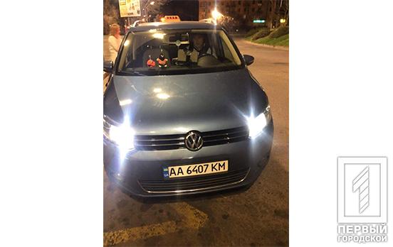 В Кривом Роге водитель-хам взял за поездку в такси больше положенного по тарифу, – соцсети