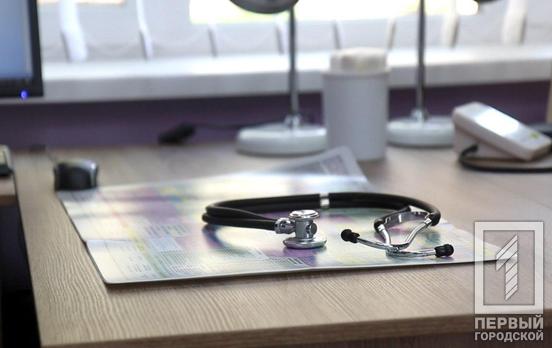 В Кривом Роге за минувшие сутки не выявили новых больных COVID-19